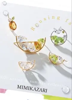 2026年最新】MiMiK ZaRiの人気アイテム - メルカリ