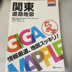 Item thumbnail for item f2cc335c-8ddf-4a38-a2ae-f9536fc4a466