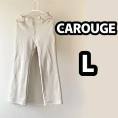 【美品】CAROUGE ホワイト スラックス Lサイズ