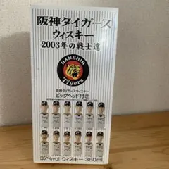 阪神タイガース ウィスキー 2003年の戦士達 ビッグヘッド付き - メルカリ