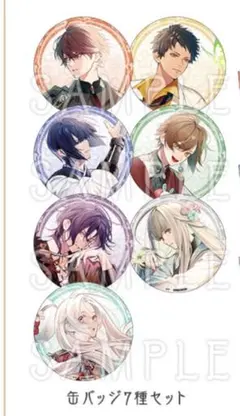 オランピアソワレ Catharsis ワンダーグー特典 缶バッジ 7種セット