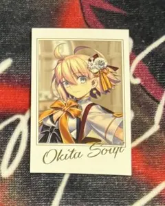 蒼藤様 リクエスト 3点 まとめ商品