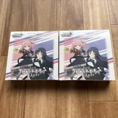 新品シュリンク付き ヴァイスシュヴァルツアサルトリリィBOUQUET初版