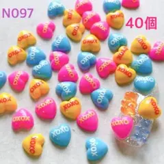 よねきち様 リクエスト 3点 まとめ商品