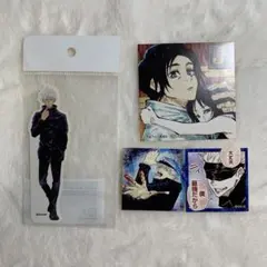 呪術廻戦 五条悟 乙骨憂太 ステッカー シール 4点セット まとめ売り