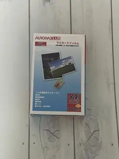 Item thumbnail for item 66d9c5da-c795-49af-b527-d2b5940b7b5b