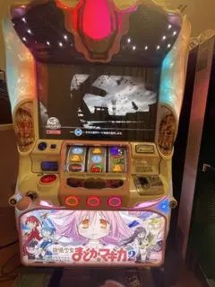 2026年最新】まどかマギカ 実機の人気アイテム - メルカリ