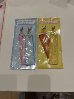 サンリオ　当たりくじ　ポムポムプリン　シナモンロール　キーホルダー　まとめ売り