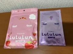 LuLuLun 栃木限定 フェイスマスク 2種セットのサムネイル