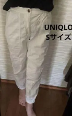 レディース S♡ユニクロ コットンストレッチジョガーパンツ 白 アンクル丈のサムネイル