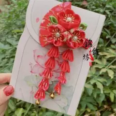 Item thumbnail for item 10cfb066-c60b-47c2-b415-43252e6267f7