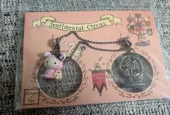 ⭐︎レア⭐︎momoberry ストラップ　未使用 いろいろ」ペンライト｜ももいろクローバーZ｜MAILIVIS(メイリビス)