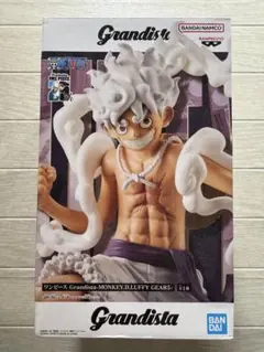 ワンピース Grandista モンキー・D・ルフィ ギア5