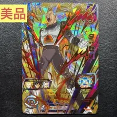 遊戯王5ds 公式 プロテクター 不動遊星 50枚 使用済み スリーブ - メルカリ