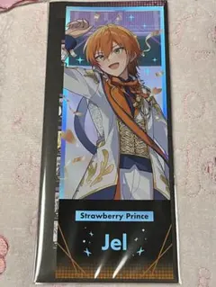 すとふぇす ジェルくん ランダムホログラムチケット