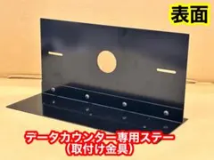 シャアの猫様 リクエスト 2点 まとめ商品