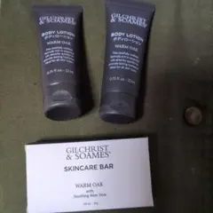 Gilchrist & Soames ボディローション ＆ ソープセットのサムネイル
