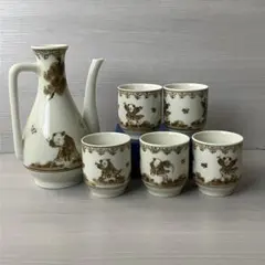 Item thumbnail for item 2f9084e8-30df-42b9-9d65-fb04ea9b1f98