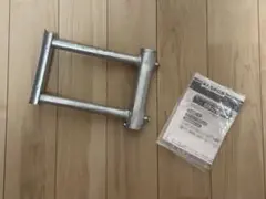 テレビアンテナ用サイドベース SB22S マスプロのサムネイル