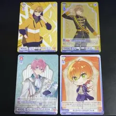 すとぷり トレカ カード まとめ売り るぅと さとみ ジェル