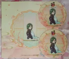 アニカフェ刀剣乱舞十周年第三弾　にっかり青江　紙類セット