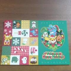 赤レンガ倉庫　ポケモン　クリスマスポストカード