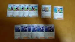 ポケモンカード 人気サポートカード 15枚セット