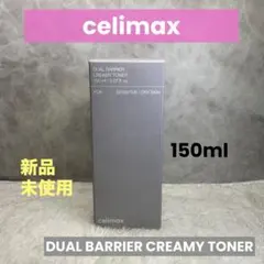 celimax DUAL BARRIER CREAMY TONER 150mlのサムネイル