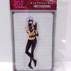 2025年最新】暗殺チーム アクスタの人気アイテム - メルカリ