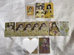 【アイプリ】つむぎ【まとめ売り】