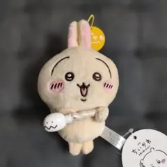 ちいかわ うさぎ ぬいぐるみマスコット