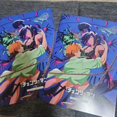 チェンソーマン 入場者特典 メモリアルコレクション ２枚セット