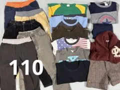 花*乃様 キッズ服　まとめ売り 15点