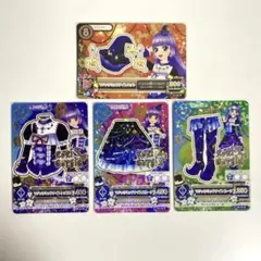 アイカツカード レア R マジックミッドナイトコーデ 氷上スミレ