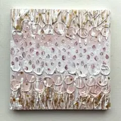 絵画 油絵 原画 北欧 抽象画 ピンク系 アート インテリア プレゼント