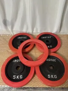 早い者勝ち. アイロテック　IROTEC 5kg ダンベルプレート　4枚バーベルのサムネイル