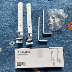 IKEA SKÅDIS コネクター　ホワイト2ピース