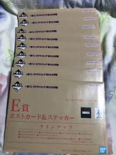 Item thumbnail for item e5028bb4-6882-4b7c-8126-88b21fd916ab