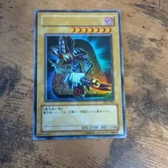 2026年最新】ブラックマジシャン初期版の人気アイテム - メルカリ