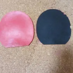 Item thumbnail for item aa446844-b9e3-4a53-8b05-3ba69b123588