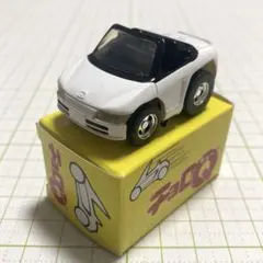 Item thumbnail for item 75aad855-210a-4b7e-b554-e2b9294f07b5