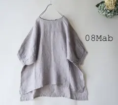 新品値引　夏08Mab　薄グレー*リネンシャンブレードルマン袖ブラウス麻1203のサムネイル