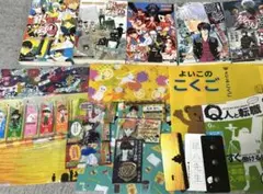 銀魂　3年Z組銀八先生1〜3,リターンズ　永遠なれ　小説版　その他グッズ、付録