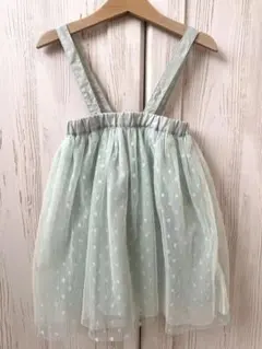 Item thumbnail for item d71bd77f-8fe6-482e-803e-6d2d6fdab008