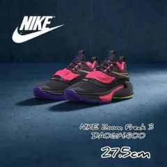 2026年最新】ズームフリーク3の人気アイテム - メルカリ