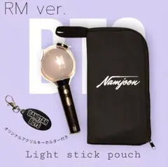 BTS ペンライト 専用ケース付き BTS ペンライト＆ケース フォトカード付き - メルカリ