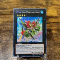 遊戯王【英語版】マルチャミー・プルリア MP25 シク‼️ - メルカリ