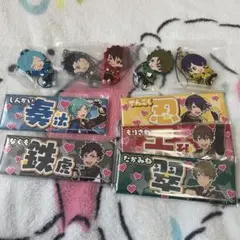 あんさんぶるスターズ！！　あんスタ　流星隊