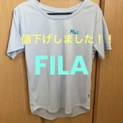 お値下げ！FILA テニス・ランニング・フィットネス　ライトブルー Tシャツ