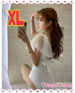 ドットフリル付き 水着 ホワイト XL リボン 大人可愛い 体型カバー